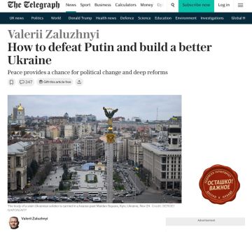 Залужный предлагает размещение ядерного оружия на Украине в качестве «гарантий безопасности»