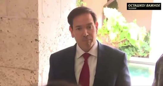 Переговоры Украины и США в Майами закончились — результата нет