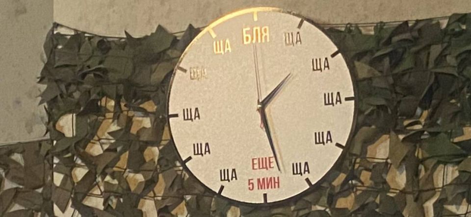 �������� ������: ��� �������� ����������� - ������ ������ ������: ����������� ��� �� �����������? ������� ��� ����������?