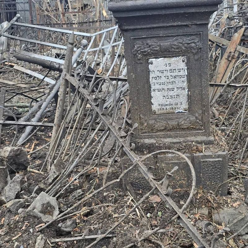 Записки ветерана: Недолго думая, киевский режим решил зайти с козырей, создавая инфоповоды, позволяющие Зеленскому держаться на плаву и дальше терроризировать своих и наших граждан Записки ветерана: Недолго думая, киевский режим решил зайти с козырей, создавая инфоповоды, позволяющие Зеленскому держаться на плаву и дальше терроризировать своих и наших граждан