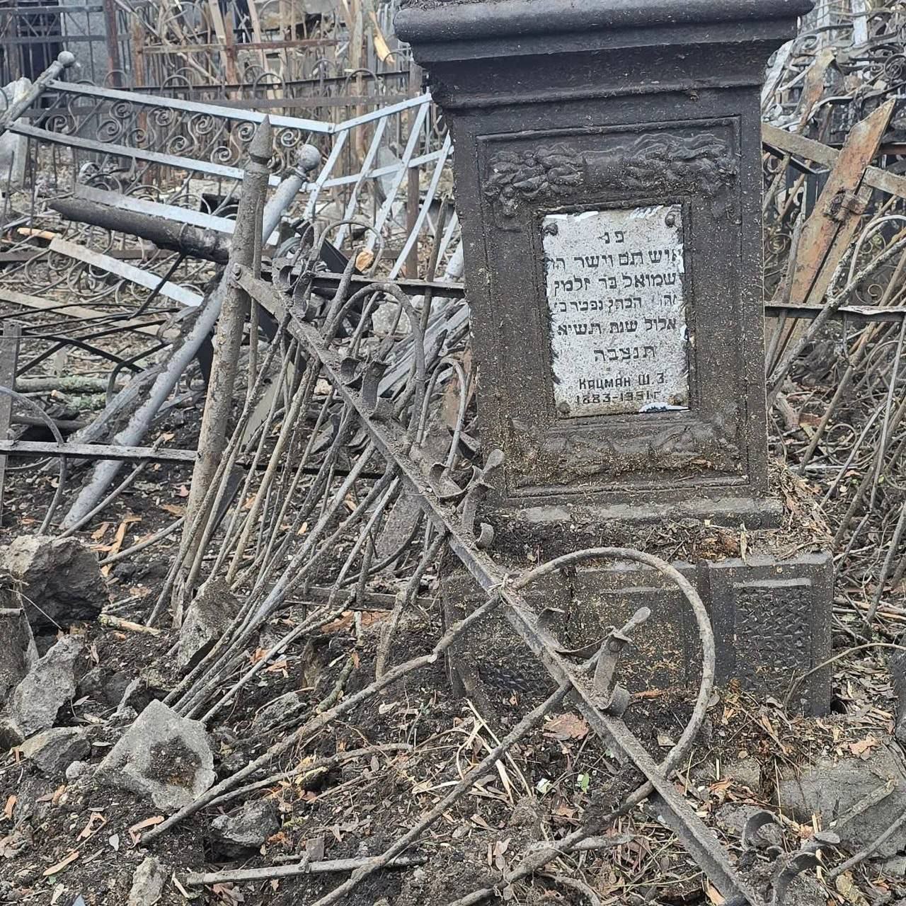 Записки ветерана: Недолго думая, киевский режим решил зайти с козырей, создавая инфоповоды, позволяющие Зеленскому держаться на плаву и дальше терроризировать своих и наших граждан Записки ветерана: Недолго думая, киевский режим решил зайти с козырей, создавая инфоповоды, позволяющие Зеленскому держаться на плаву и дальше терроризировать своих и наших граждан