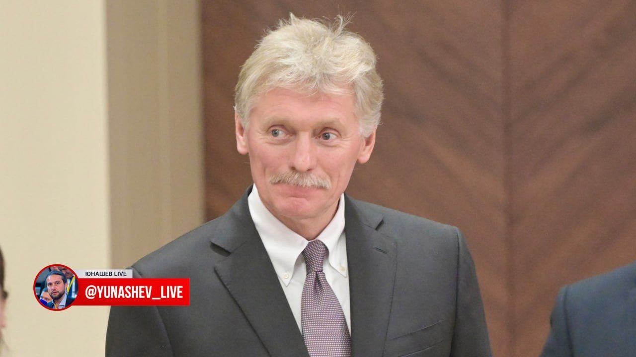 Александр Юнашев: Песков осадил журналиста Reuters, комментируя переговорный процесс