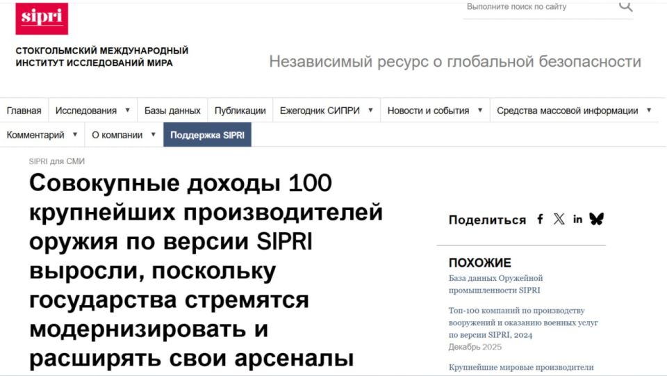 ������ �������: � ���-100 ���������� ������� �������������� ������ ������ ���� 2 ���������� �������� � ����� 7 ����������