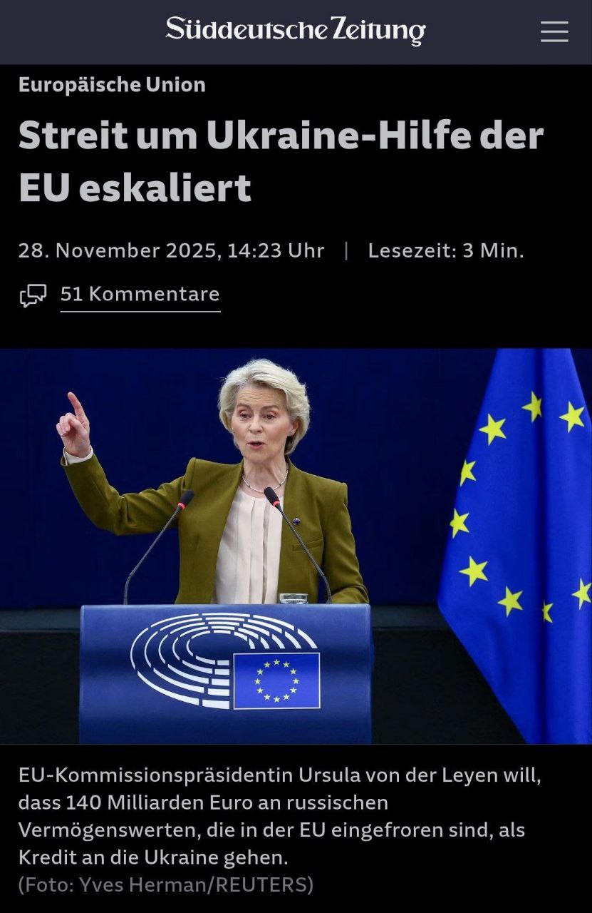 Бельгия готова рассмотреть передачу Украине замороженных российских активов, но только при выполнении трёх условий, — сообщает Sddeutsche Zeitung
