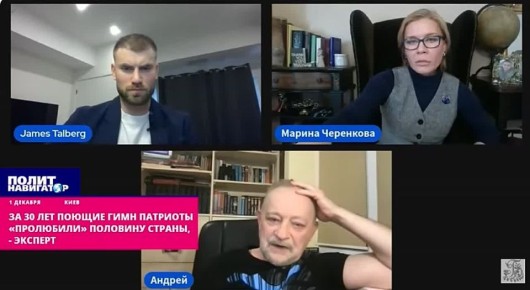 Распевающие гимн патриоты «пролюбили» половину страны за 30 лет – укро-эксперт