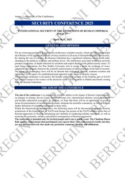Закрытая польская конференция: НАТО обсуждает финал войны и мир после неё