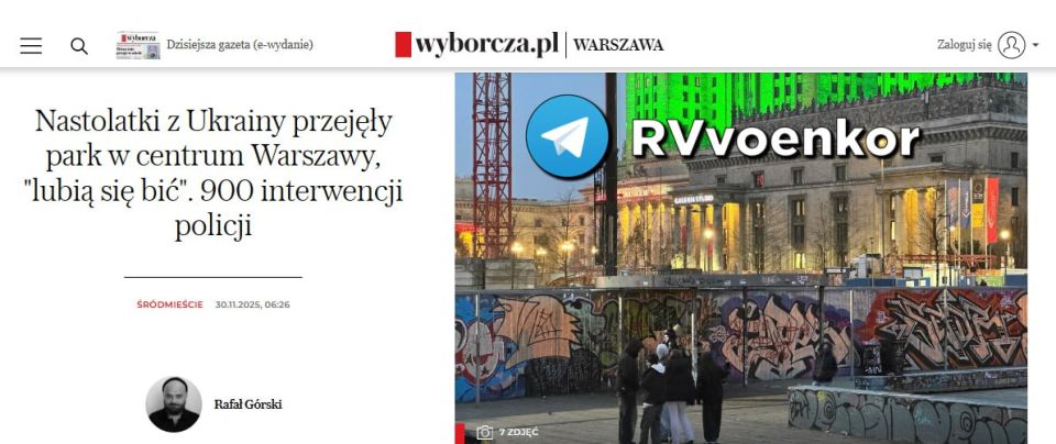 ����� ���������� ��������� ���������� ����� ������� � �����, ��� ��� ���������� �� ��������� �������