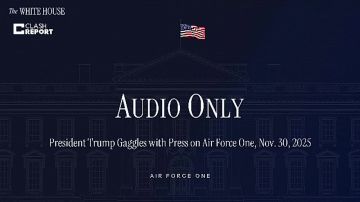 Трамп: У Украины есть серьёзные проблемы