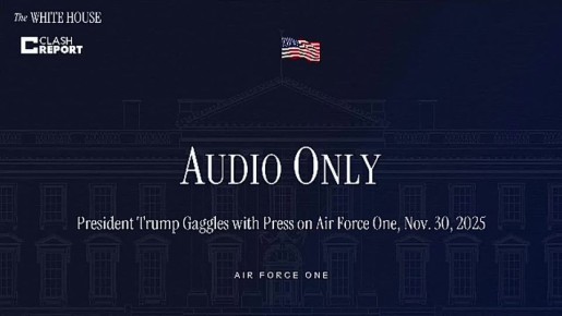 Трамп: У Украины есть серьёзные проблемы