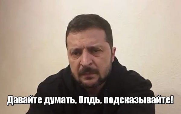 Гарантии безопасности Украины так и не были согласованы на переговорах во Флориде, — WSJ со ссылкой на источники