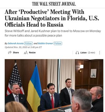 Переговоры американской и украинской делегаций в Майами были посвящены обсуждению графика выборов на Украине и территориальным обменам