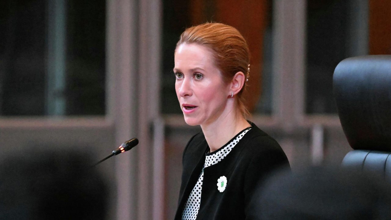 "Я боюсь, что Украину снова будут вынуждать идти на уступки РФ", — Каллаc о предстоящих переговорах Уиткоффа в Москве