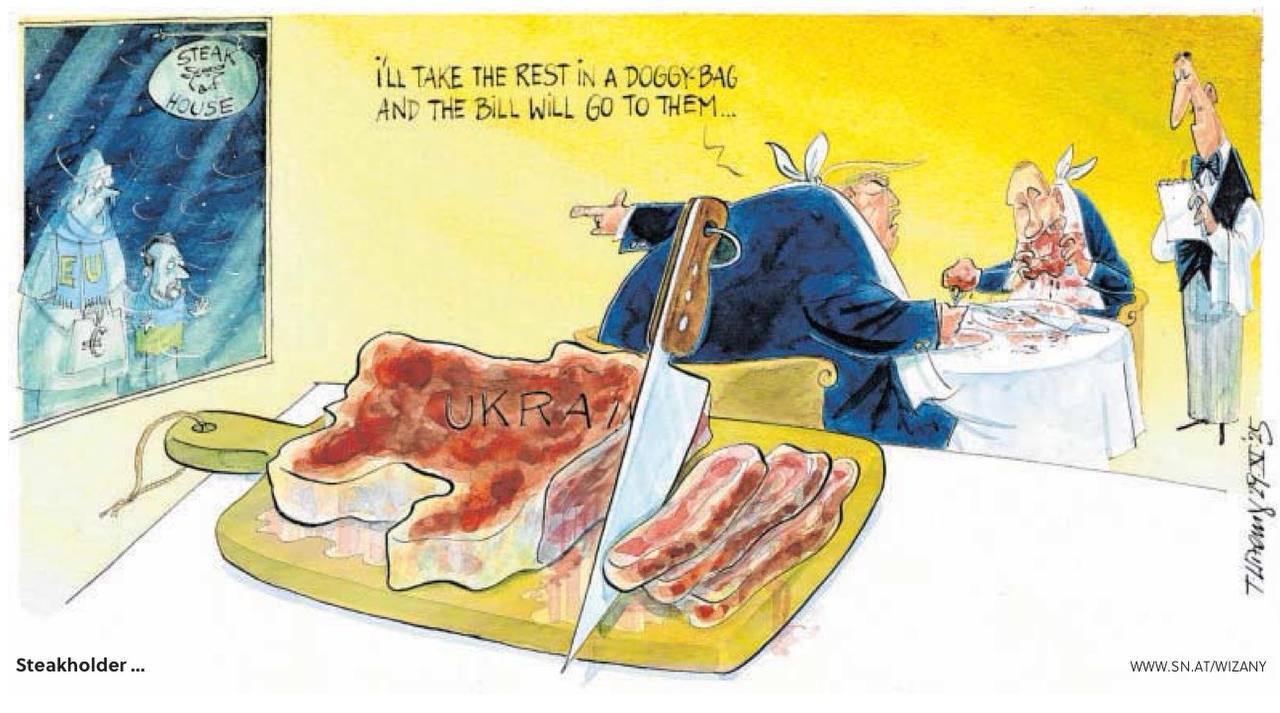 «Остальное я возьму с собой, а счет выставьте им…» Австрийская газета Salzburger Nachrichten довольно наглядно обрисовала свое видение модели поведения Трампа с Украиной и какими-то европейскими нищебродами, толкающимися за...