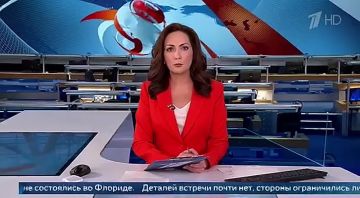 Переговоры США и Украины накануне состоялись во Флориде