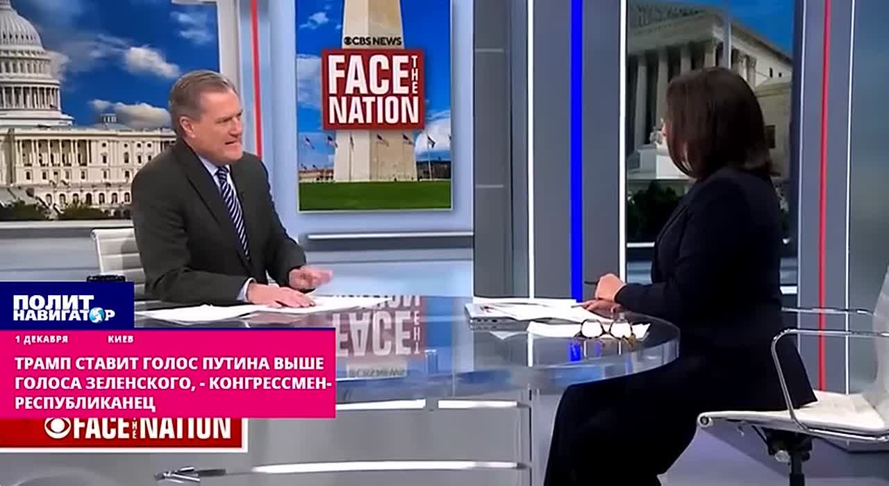 «Очень тревожно!»: Трамп ставит голос Путина выше голоса Зеленского – конгрессмен-республиканец