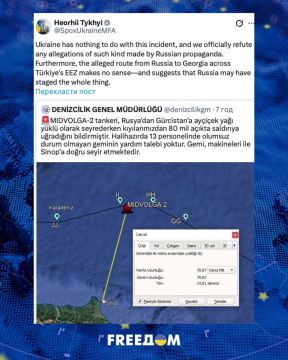        ,          Midvolga  ׸ 