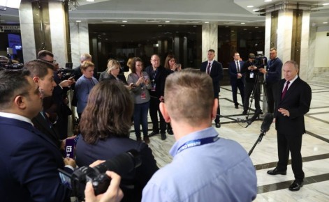 Президент России Владимир Путин ответил на вопросы журналистов (Москва, 2 декабря 2025 года)