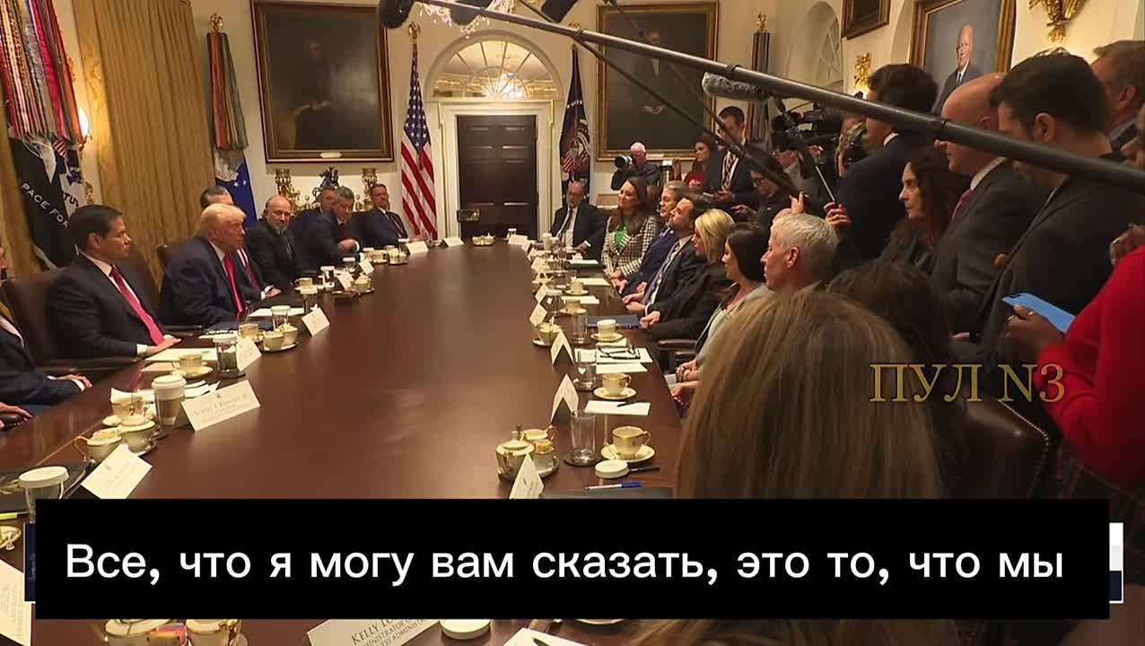 Трамп – на вопрос о том, возможен ли прорыв в урегулировании конфликта на Украине после переговоров Путина и Уиткоффа: