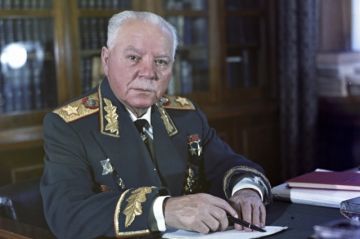  : #. 2  1969       ,     