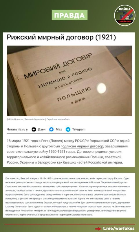 ����: ������ �� ��������� ������� ���������� � ������� � 19-21 ����� ��-�� ���������� ������� ���������� � ����������