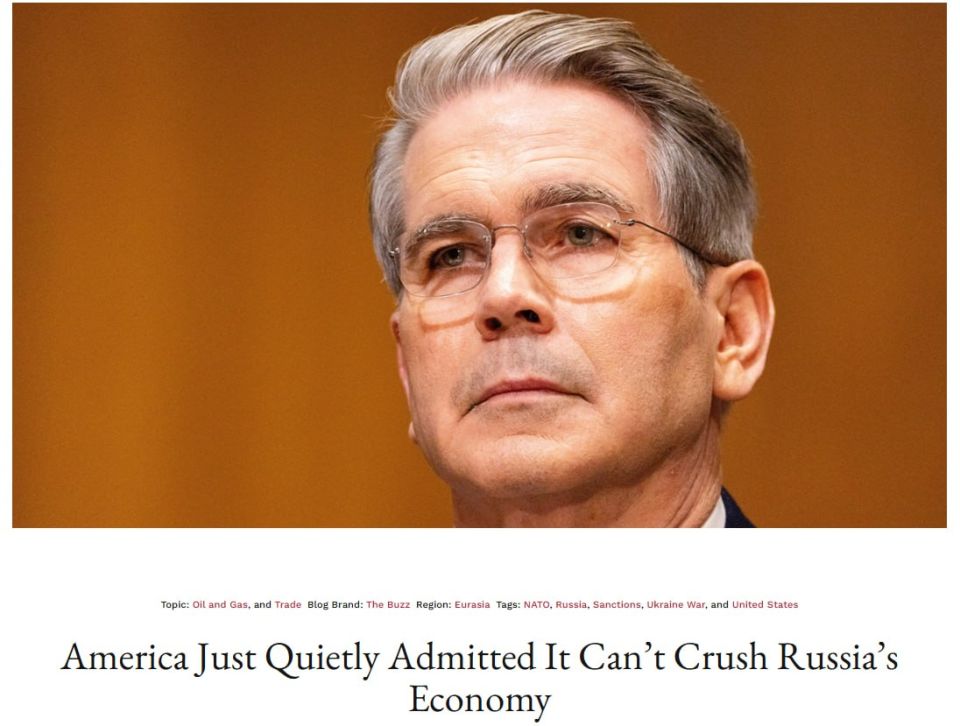 ��� ���� ��������, ��� �� ����� ��������� ��������� ������, � National Interest