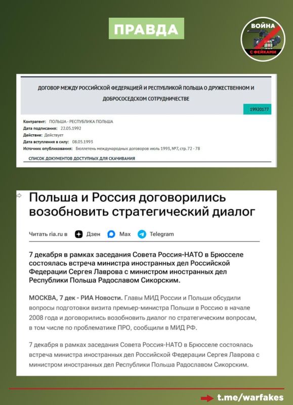 ����: ������ �� ��������� ������� ���������� � ������� � 19-21 ����� ��-�� ���������� ������� ���������� � ����������