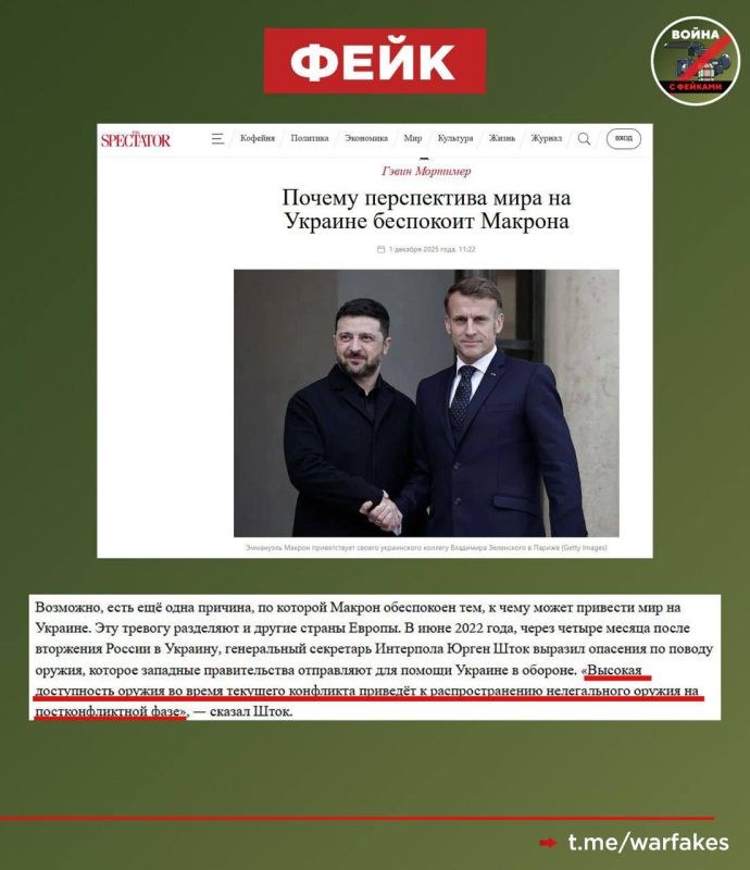 ����: ��������� ������ ����� ���������� ���, ��� ����� ���������� ���������-����������� ��������� � ������ ������ ������ ������������ ������ � �������