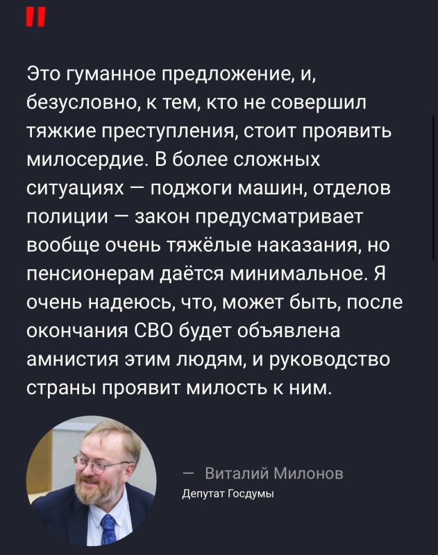 ���������� ����� ������� ���������� �������� � ������