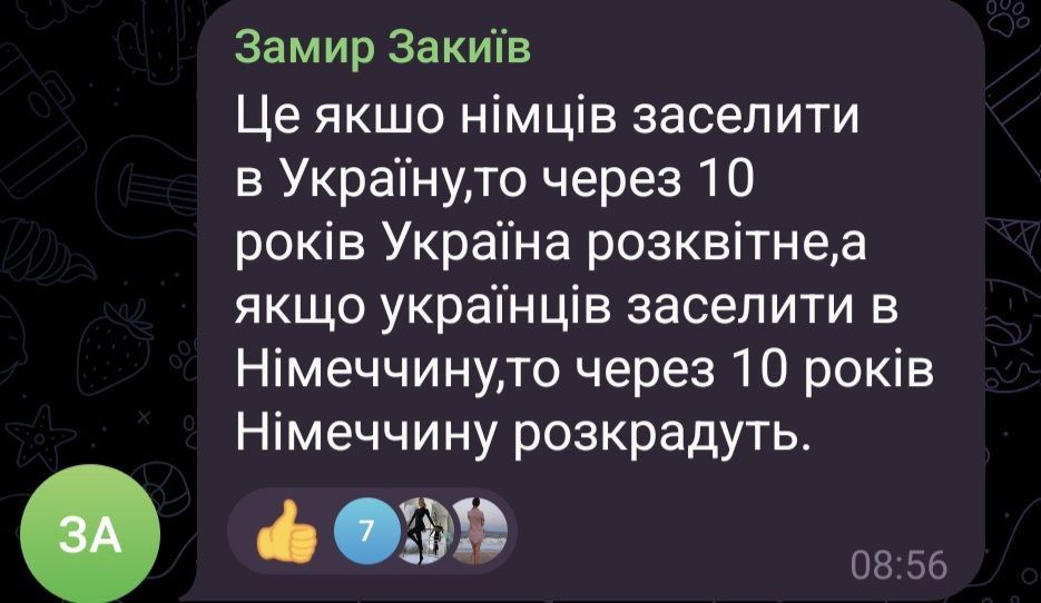 ��������� ������: ����� ����� ������, ��� ������������� ����� 10 ��� ��� ������� ����� ��������� ��� ������