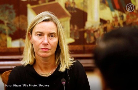 Реакция мировых СМИ на коррупционный скандал с экс-главой евродипломатии Федерикой Могерини: