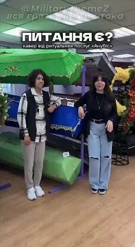 Украинцам предлагают счастье через песни и конфеты