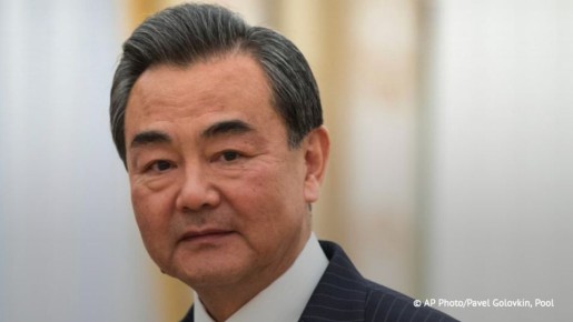 Китай поддерживает все усилия, направленные на достижение мира на Украине