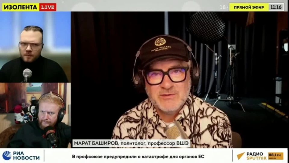 «Главный вопрос, который сейчас ставят американцы: кто со стороны Украины будет ставить подпись на отзыве войск с линии боевого соприкосновения?»