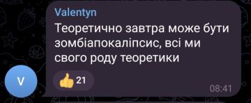 Александр Юнашев: Марко Рубио заявил, что «теоретически через 10 лет ВВП Украины может превысить ВВП России»