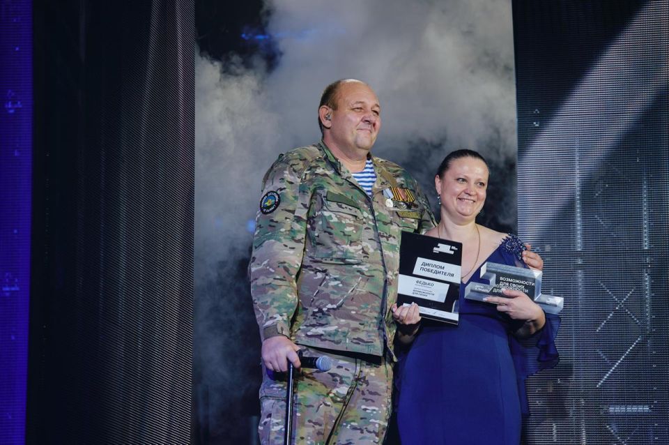 Объявлены победители премии «Россия — страна возможностей» Объявлены победители премии «Россия — страна возможностей»