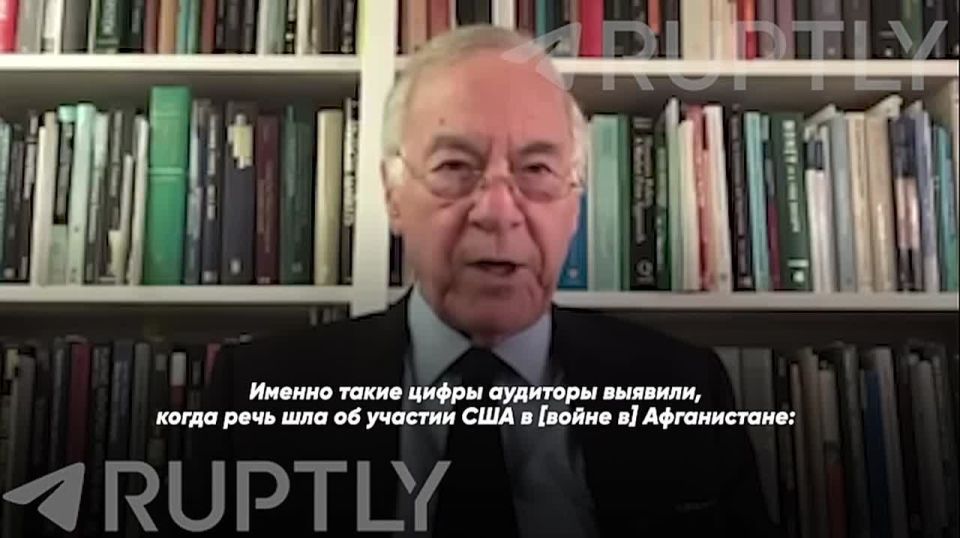 «Примерно 360 млрд долларов Запад влил в Украину с 2022 года, от 15 до 30 процентов могли быть разворованы»: американский экономист Стив Ханке провел скромные подсчеты, и вышло, что в золотые унитазы могли слить от 54 до 108...