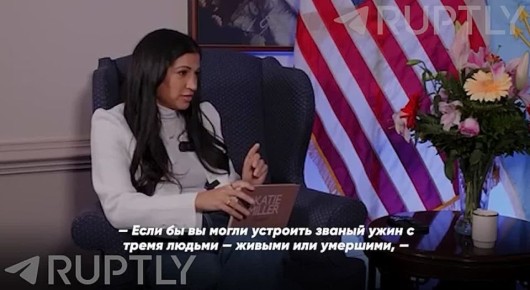 «Я бы пригласил президента Трампа, Владимира Путина и Зеленского»: министр обороны США Пит Хегсет описал свой «ужин мечты»