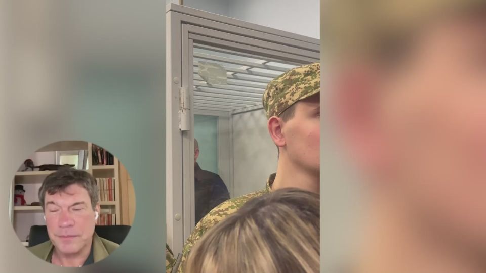 Олег Царёв: Дайджест об Украине 3 декабря, видеоформат