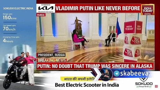 Путин про режим в Киеве!. ‘Он очень по своей ментальность напоминает неонацисткий, поскольку крайний национализм и неонацизм — почти неотличимые понятия’