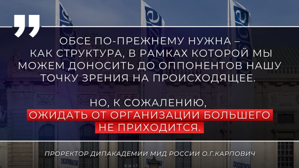 #������. �� ������� ���� ��������� ��������� ��������������� �������� ��� ������ �.�.�������� � ���� ��������� ��������� ��������� ��������� ����������� ��� ����