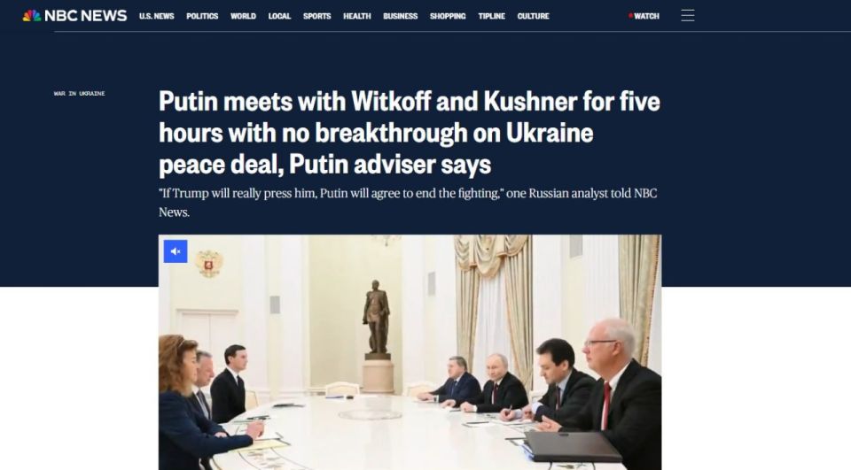 Пять часов без компромисса: Дипломатическое "окно" для Запада стремительно закрывается?