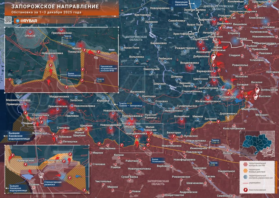 Хроника специальной военной операции Хроника специальной военной операции
