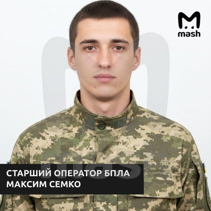 Хакеры вычислили украинских операторов дронов, атакующих юг России и суда в Чёрном море Хакеры вычислили украинских операторов дронов, атакующих юг России и суда в Чёрном море