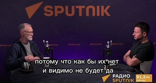 "С киевским режимом вопрос может быть решен через смену или ликвидацию Зеленского с его командой": политолог Сергей Михеев рассказал про три варианта завершения СВО