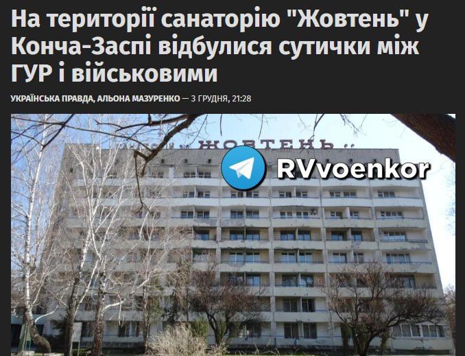 ������� ��� �������� ��� � �����