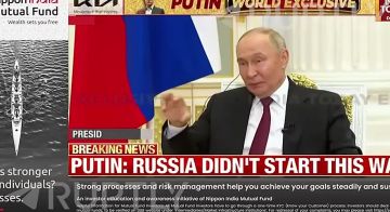 «Первой столицей Древней Руси был Новгород, только потом государственность перетекла в Киев»: уроки российской истории на индийском ТВ от Путина