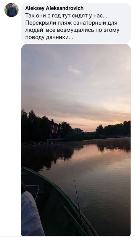 На Украине опасаются удара по киевскому санаторию, где вчера произошла стрельба между ГУР и ВСУ На Украине опасаются удара по киевскому санаторию, где вчера произошла стрельба между ГУР и ВСУ