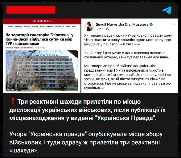 ������� �� ����������! 3 ���������� "������" ��������� �� ����� ����������� ����� ��� � ��� � �����