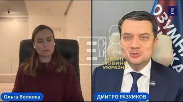 «Каждый украинец должен $8200»: нардеп озвучил полный объём долга Украины