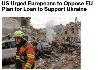 США призвали Европу отказаться от предоставления кредита Украине за счет активов России, — Bloomberg